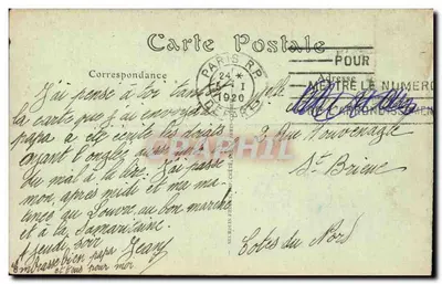 Arco di Trionfo — « Il Partito », gruppo di Rude — JND hot. n°301 — Verso
