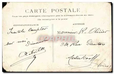 Paris — Coluna Vendôme — editor desconhecido, número de série não visível — Verso