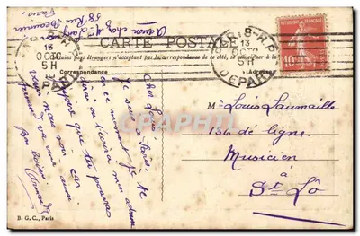 Paryż - Bulwar Italianów — widok miasta z karetami i pieszymi — B. G. C., Paryż — Rewers