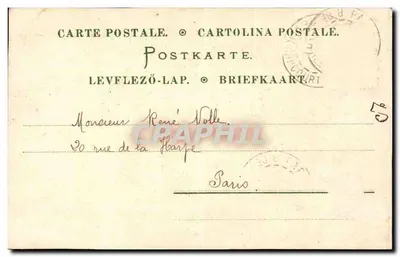 Músico tocando mandolina diante de um balcão — Paris, 24 de dezembro de 1901 — editor não visível — Verso