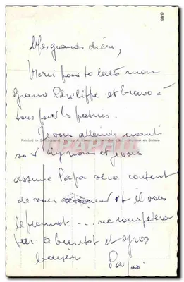 Chimpanzé em traje de palhaço tocando acordeão — com uma cabra — editor A. Kienzler, Schwander, Suíça, n° 648 — Verso