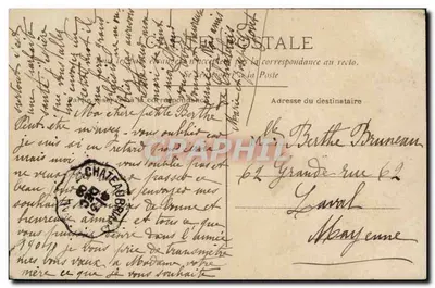 Młoda Kobieta — Szczęśliwego Roku — wydawca IDACE, nr 4171 — Rewers