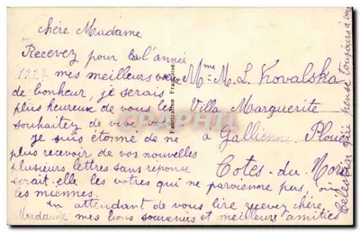 Jovens Amantes — Carta de vœux para o ano — Fabricação Francesa — Verso