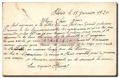 Bonne Année — W pierwszym dniu roku wolno wysyłać pocałunki bliskim przyjaciołom — wydawca DIX, Paryż, n° 2332 — Rewers