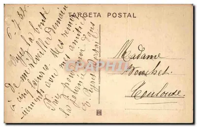 Montserrat — Absyda Bazyliki — Hulcogràbado, n° 334 — Rewers