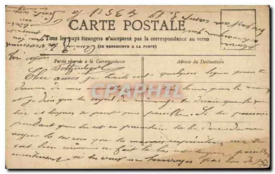 PARIS — La Porte Saint-Martin — Collezione Petit Journal — Verso