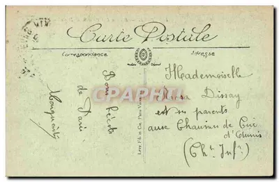 Paris — Boulevard e Porta Saint-Denis — editor anônimo, n° 104 — Verso
