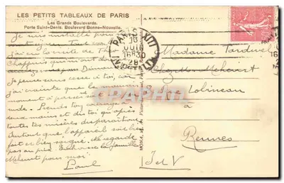 Paris — Porta Saint-Denis — Os Pequenos Quadros de Paris — Verso