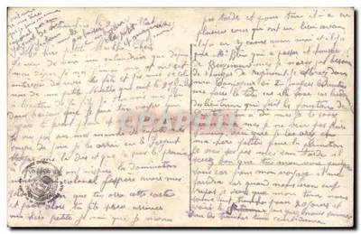 Casal jovem ao ar livre — cena afetuosa — DIX 56 — Verso