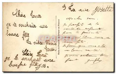 Bukiet kwiatów i korona — Szczęśliwego Dnia — DÉDÉ PARYŻ 1556 — Rewers