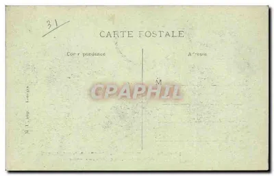 Adama i Ewę po grzechu — St-Bertrand-de-Comminges (XVe wiek) — Okolice Luchon — Rewers