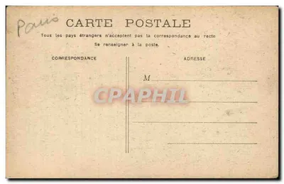 PARIS - Gare de Lyon — Ansicht der Uhrenturm — Verlag Ekranse — Rückseite