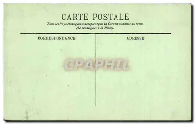 Paryż — Wnętrze Panteonu — LL. n° 168 — Rewers