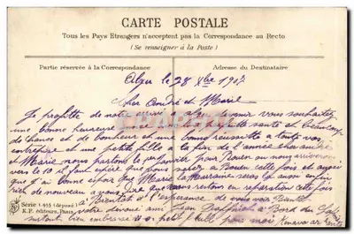 Dwie białe gołębie trzymające koszyk z różami — Wesołych Świąt — K.F. wydawcy, Paryż, seria 1.955 — Rewers