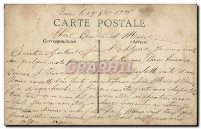 Meisje met rozenhoed — Gelukkig Nieuwjaar — EPR, n°110 — Achterkant
