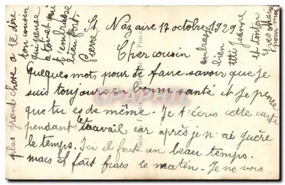 पीले रंग के आउटफिट में एक युवा महिला — एडिटर एबीसी, संख्या 1724 — पीछे