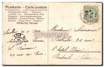 Bouquet de roses et de myosotis — dans un panier décoratif — éditeur BOR.575 — Rewers