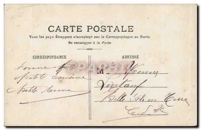 Fille dans un cadre floral — Bonne Fête — éditeur inconnu, n° 92 — Verso