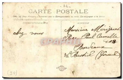 Montpellier — Szpital św. Barbain — wydawca Nowe Galerie, nr 49 — Rewers