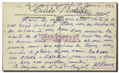 Montpellier — Teatr i Fontanna Trzech Urodzistości — LL. — N° 105 — Rewers