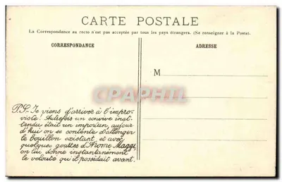 Paris — La Place Vendôme — Maggi — Rewers