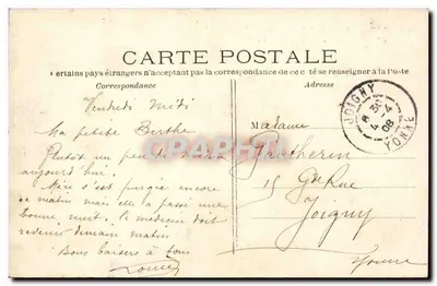 Paris - Bois de Vincennes - A Casa Florestal — C.M. n°201 — Verso