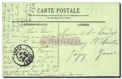 Las Vincennes — Jezioro Daumesnil — LL. — Nr 79 — Rewers