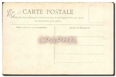 Place de la République — Paryż — kolekcja Petit Journal — Rewers