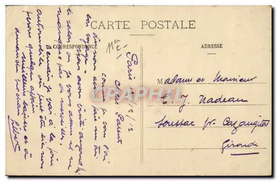 Paris — Les Colonnes de la Nation — éditeur impr. sur la carte n°118 — Verso