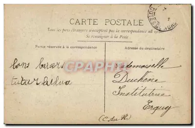 Dos niños — Amistad — Circe, n°4351 — Reverso
