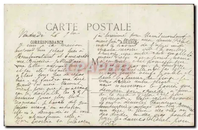 Sainte Catherine — Man Offering a Small Hat — BOE 703 — Back