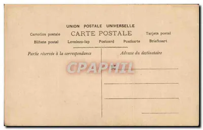 Para zakochana — romantyczna scena z aniołami i różami — wydawca nieznany, nr seryjny 634 — Rewers