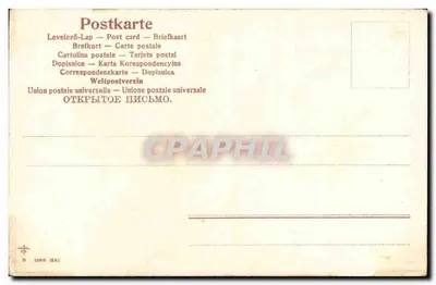 Arranjo de cravos — série 1882 — Verso