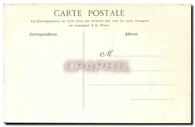 Palacio de Fontainebleau — Paseo Ovalado y Baptisterio — G. B. N. G. Fontainebleau — Reverso