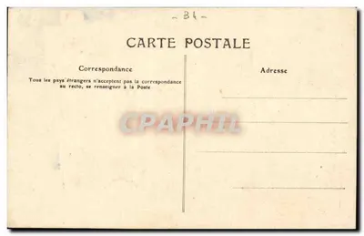 Montpellier — Katedra Świętego Piotra — n° 209 — Rewers