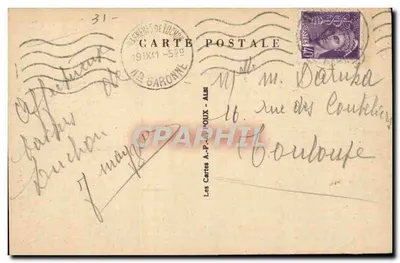 Dolina Lysu - Przepaść Piekielna - Dolna przepaść — La Haute-Garonne Illustrée 196, Luchon — Rewers