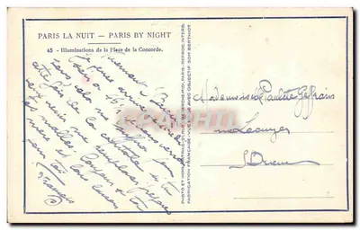 Paryż w nocy — Oświetlenie Placu Concordii — Patras — Rewers