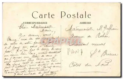 PARYŻ — Mały Pałac na Champs-Élysées — M. J. n° 584 — Rewers