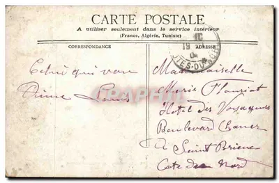 Paryż - Les Tuileries & la Terrasse de l'Orangerie — Wydawca: C. P. A. (numer serii nieczytelny) — Rewers