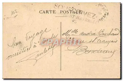 París — Los Boulevards y la Puerta Saint-Martin — editor no visible, n°7 — Reverso