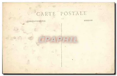 PARIS — Arènes Romaines, Rue Monge — J. H. — n° 95 — Rewers