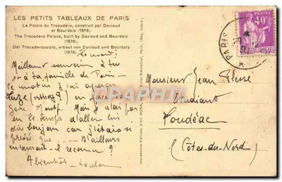 O Palácio do Trocadéro — Paris — editor MONA, número de série não visível — Verso