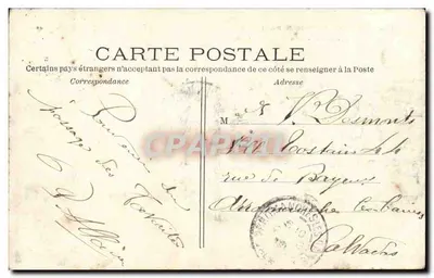 PARIS — Laszczakowiec Boulogne — Kaskada — C.M. n°153 — Rewers