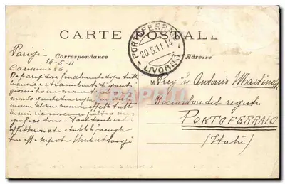 Portał Katedry Notre-Dame — Paryż — C.M. nr 238 — Rewers