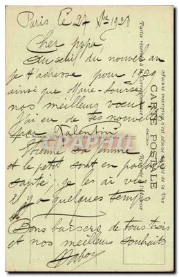 Paris — Porta Saint-Denis — J.H. — n° 305 — Verso