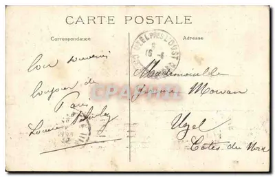 Panteon i Sainte-Geneviève-du-Mont — Paryż — Wydane przez Soufflot — Rewers