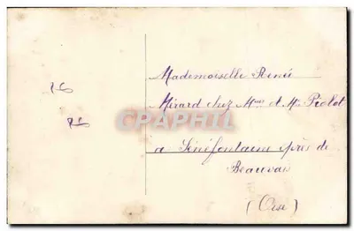 एक युवा महिला जो दो मछलियों को लिए हुए है — एक दोस्त की यादगार — मॉसेल, संख्या 1612 — पीछे