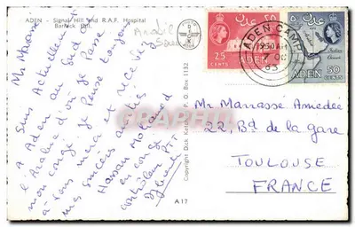 Aden - Signal Hill e R.A.F. Hospital - Barrack Hill — Foto Duck, n° A17 — Verso