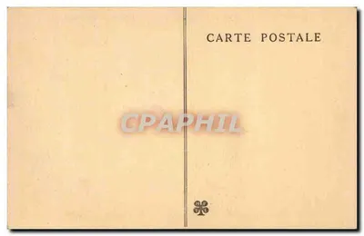 Kopiec PADIRAC (Partia) — Górna część Jeziora des Pluie — Obeliski — n°72 — Rewers