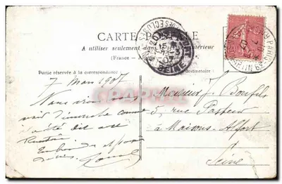 Paris — A Porte Saint-Martin — editor não identificado — Verso